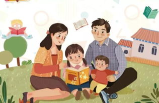 家庭教育指导过程中特殊的指导对象是指什么，什么是特殊的家庭教育指导对象？